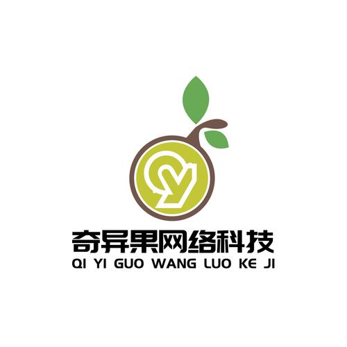 一般項目:網絡與信息安全軟件開發;技術服務,技術開發,技術咨詢,技術