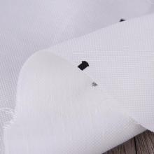 廣州市海珠區萬象紡織品店 專業經營針、梭織服裝面料與針織紡織品