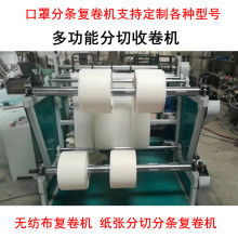 任縣叁義達(dá)機(jī)械制造廠 熱銷機(jī)械設(shè)備助力行業(yè)升級(jí)
