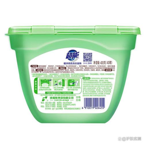 洗衣凝珠品牌,各種聲稱提供高效去污和持久留香效果的產品讓消費者